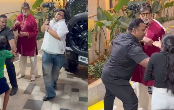 Amitabh ge 84 vana ufan dhuvahu eynage amalu thah huri gothun faadu kiyanee!