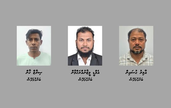 Beyru faisaa gane vikkumuge viyafaari kuri bangladesh ge 3 meehaku hayyaru koffi
