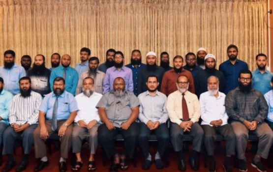 RasMale project mihaau oiygothah huttuvumakee sarukaaru ge dheenee vaajibeh: Imuverin ge gulhun