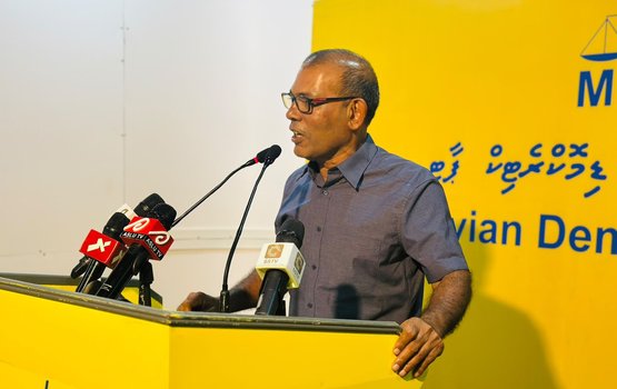 Rasmale ge bodu baeh egal hills ah dhenee rayyithunnah olhuvaalaigen: Nasheed