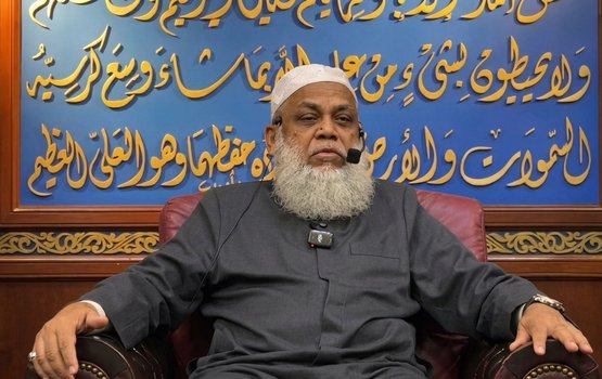 Islaamee marukazu ge is imaamu iran aa dhekolhah varugadha fathuvaa eh nerefi