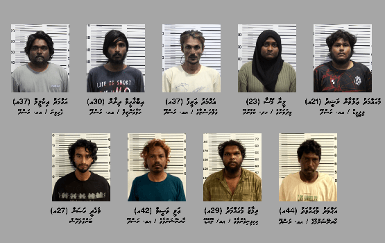 Rasdhoo gai varugadha drug operation eh: 10 ge eh balaafaaskoh 9 meehaku bandhu koffi