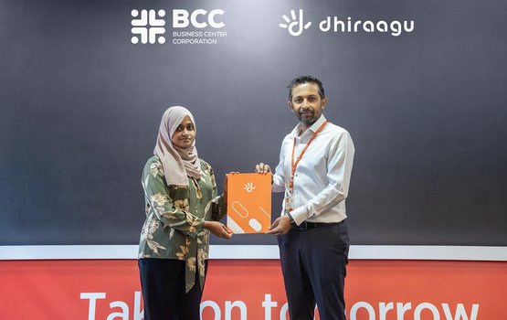 Maldives expo ge digital partner akah dhiraagu