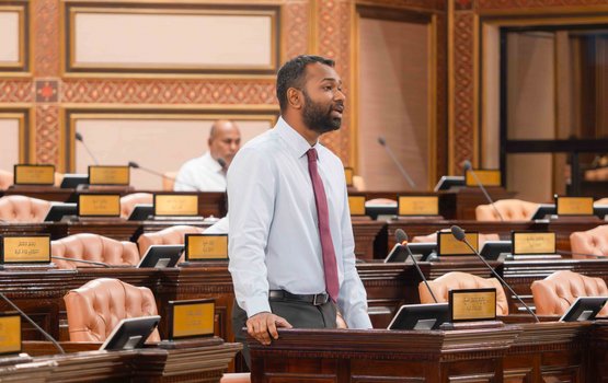 Majlis ge gavaaidh islaah kuranee qaraar thakah huraselhumah: Meekaail