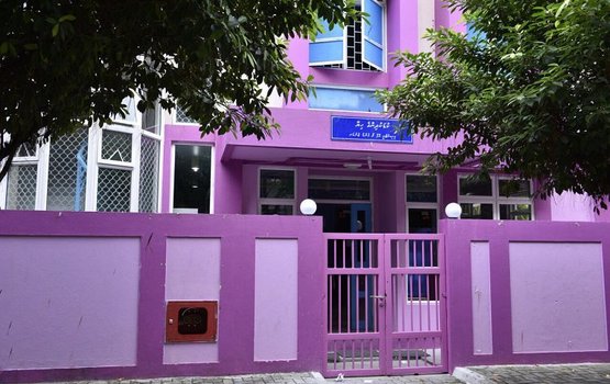 Hospital imaaraaiy kurevendhen vilimale hospital ge hidhumaiythah amaan hiya ah badhalu koffi