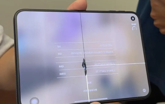 Apple ge aa faiyjahaalevey phone ge screen falhaigendhaa shakuva boduvejje