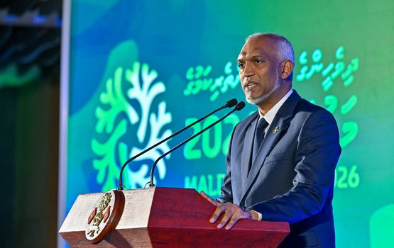 Kudhi viyafaari thakuge ufehdhun thakah genna saamaanuge import duty 5 aharah kandaalanee