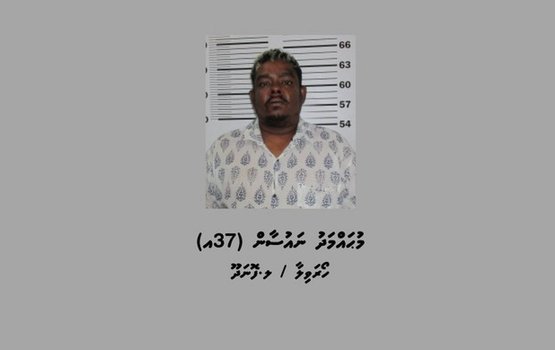 L. Link road gai meehaku maruvi massalaigai Nausaan jalah