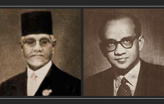 HISTORY: Ranna ban'deyri kilegefaanah thakhuthah is nuvevumaai Ameenge jumuhooriyyaage sirru 