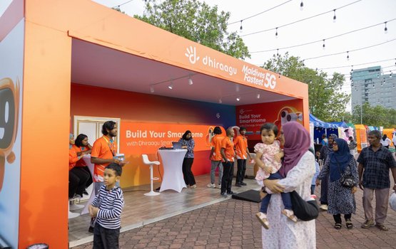 Expo ah ziyaaraiy koggen dhiraagu ge inaamu hoadhumuge furusathu!